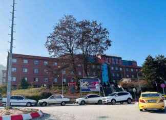 Tokat Üniversite Hastanesi Hasta Kayıt Cihazı Sistemi açılıyor tokat-niversite-hastanesi-hasta-kayt-cihaz-sistemi-alyor