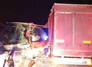 Tokat Yolcu Otobüsü ile Tır Kaza: Yaralılar Var tokat-yolcu-otobs-ile-tr-kaza-yarallar-var