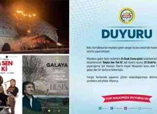 Erbaa Belediyesi Duyuruları – Haberler ve Güncel Bilgiler erbaa-belediyesi-duyurular-haberler-ve-gncel-bilgiler