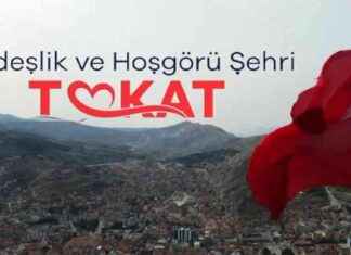 Tokat Belediyesi’nin ‘Üretken Belediyeciliği’ Tanıtım Filmi ile Anlatımı – SEO Uyumlu Başlık tokat-belediyesinin-retken-belediyecilii-tantm-filmi-ile-anlatm-seo-uyumlu-balk