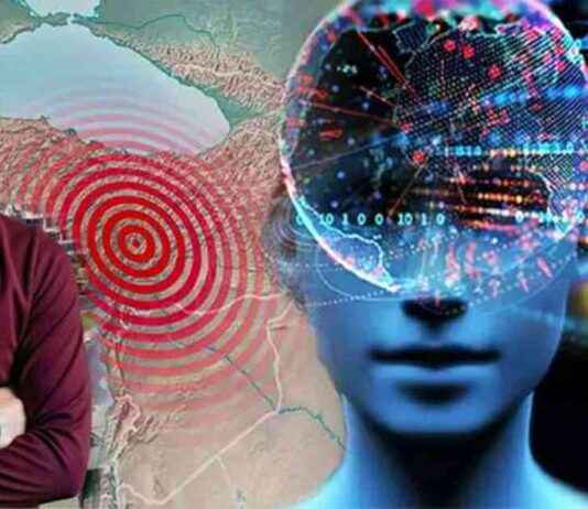 Yapay Zeka ile Deprem Tahmini Güncellemesi yapay-zeka-ile-deprem-tahmini-gncellemesi