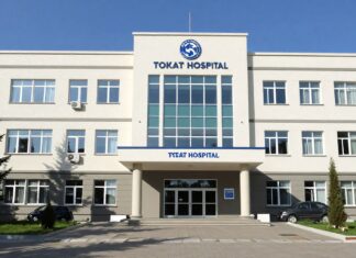 Tokat Devlet Hastanesi: Kaliteli Sağlık Hizmetleri ile Güveninizde” (50 characters)